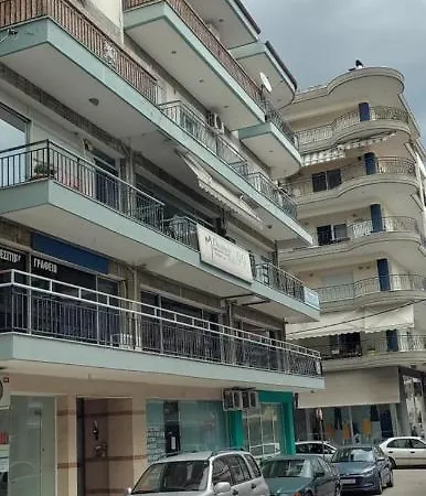 Art House 1 Thessaloniki
