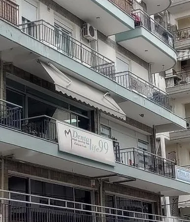 Apartment Art House 1 Thessaloniki